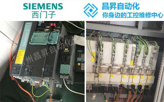 西門子變頻器維修過(guò)電流保護(hù)和開關(guān)電源維修解決措施 西門子變頻器維修過(guò)電流保護(hù)和開關(guān)電源維修解決措施
