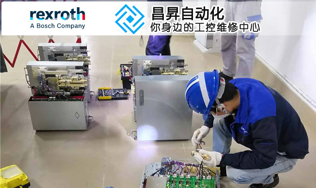 力士樂(lè)變頻器維修具體的過(guò)電流故障類型 力士樂(lè)變頻器維修具體的過(guò)電流故障類型