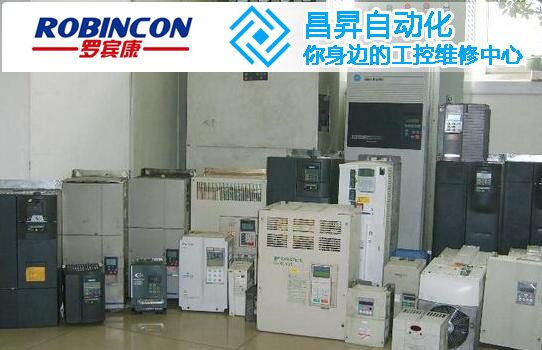 變頻器維修振動(dòng)及噪音產(chǎn)生的原因及維修措施 變頻器維修振動(dòng)及噪音產(chǎn)生的原因及維修措施
